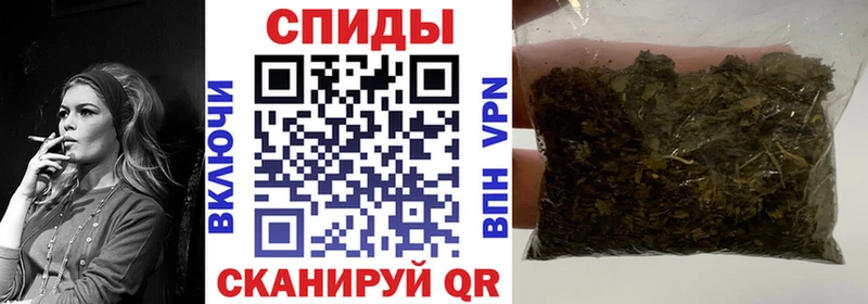 Бутират бутик Туймазы
