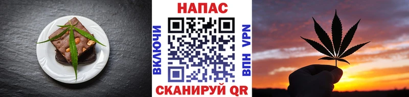 Canna-Cookies марихуана  kraken зеркало  Туймазы 