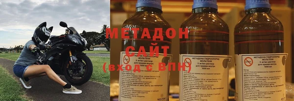 мдпв Бутурлиновка