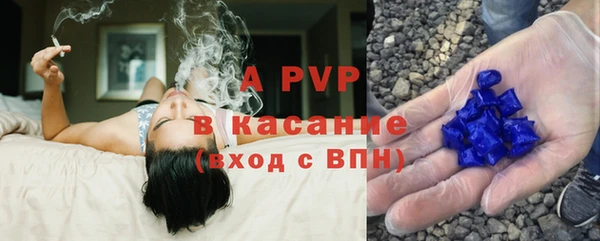 кокаин Остров
