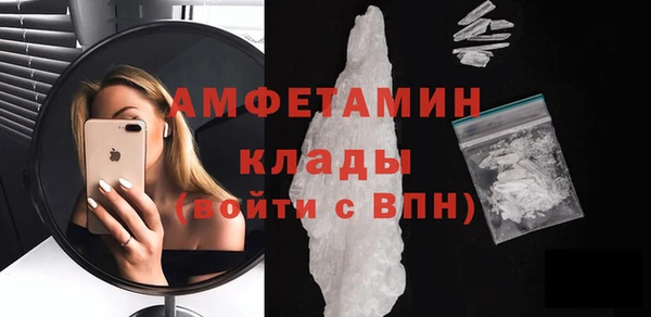 кокаин Остров