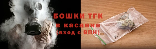 мдпв Бутурлиновка