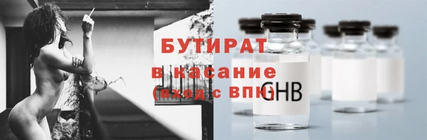 кокаин Остров