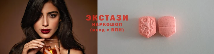 прущая мука Нягань