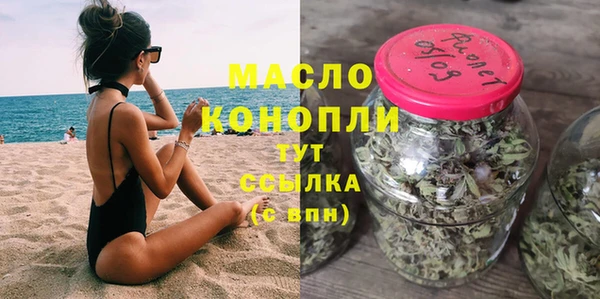 прущая мука Нягань