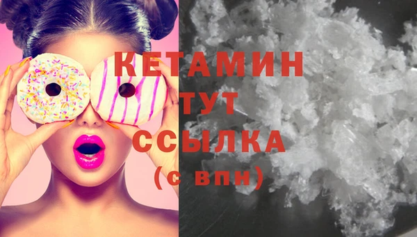 прущие крисы Осташков