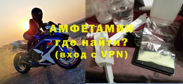 ГАЛЛЮЦИНОГЕННЫЕ ГРИБЫ Валуйки