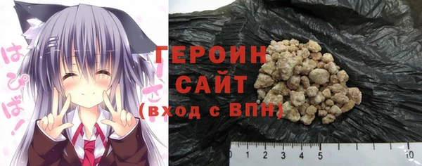 мдпв Бутурлиновка