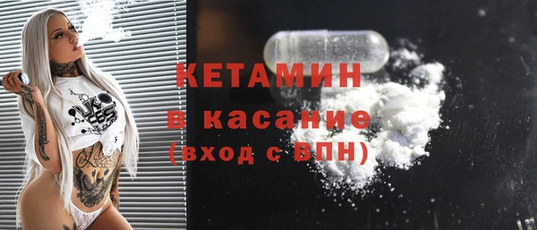 мдпв Бутурлиновка