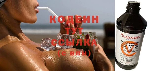 меф Валдай