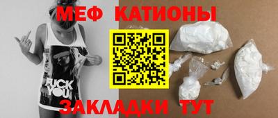 тгк Конаково