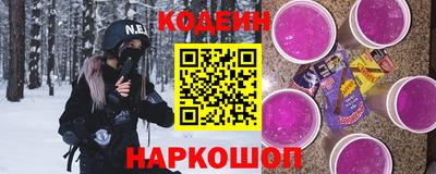 тгк Конаково