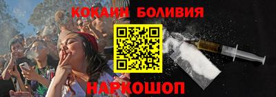 не бодяженный Комсомольск-на-Амуре