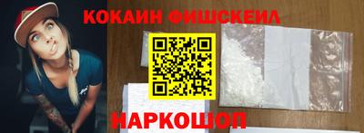 метамфетамин Коммунар