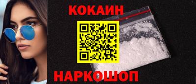 тгк Конаково