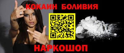 тгк Конаково