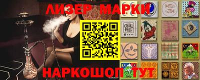 метамфетамин Коммунар