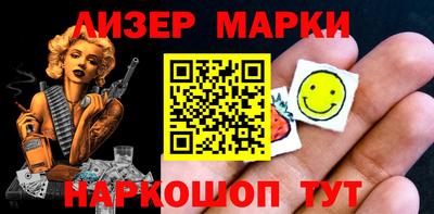 метамфетамин Коммунар