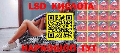 тгк Конаково