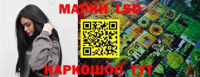 тгк Конаково