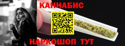 тгк Конаково