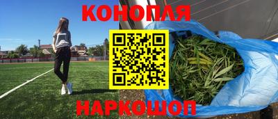 тгк Конаково