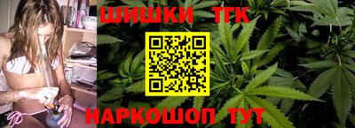 тгк Конаково