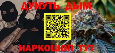 не бодяженный Комсомольск-на-Амуре