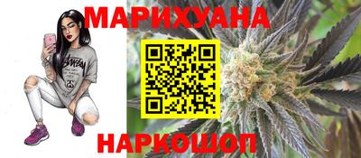 не бодяженный Комсомольск-на-Амуре