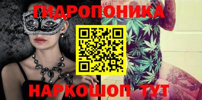 метамфетамин Коммунар