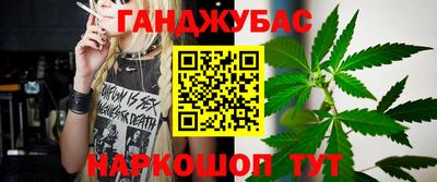 тгк Конаково