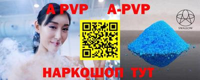 тгк Конаково
