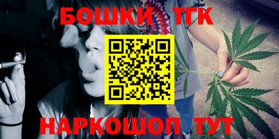 тгк Конаково