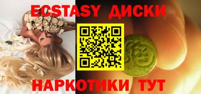не бодяженный Комсомольск-на-Амуре