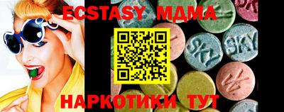 не бодяженный Комсомольск-на-Амуре