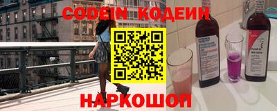 не бодяженный Комсомольск-на-Амуре