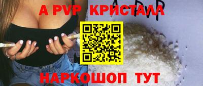 не бодяженный Комсомольск-на-Амуре