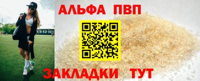 тгк Конаково