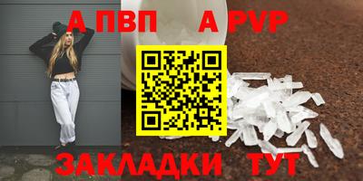 не бодяженный Комсомольск-на-Амуре