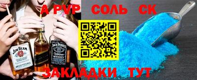 тгк Конаково