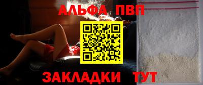метамфетамин Коммунар