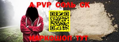 не бодяженный Комсомольск-на-Амуре