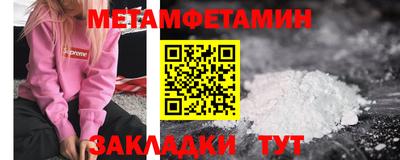тгк Конаково