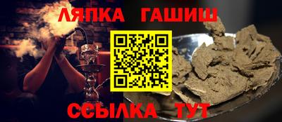 не бодяженный Комсомольск-на-Амуре