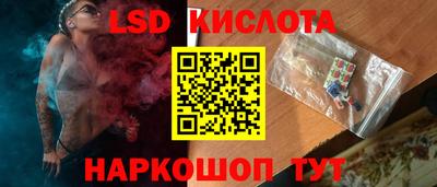 тгк Конаково