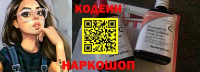 не бодяженный Комсомольск-на-Амуре