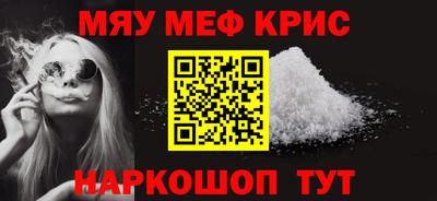 не бодяженный Комсомольск-на-Амуре