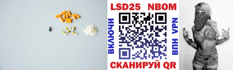 Лсд 25 экстази ecstasy  Туймазы 