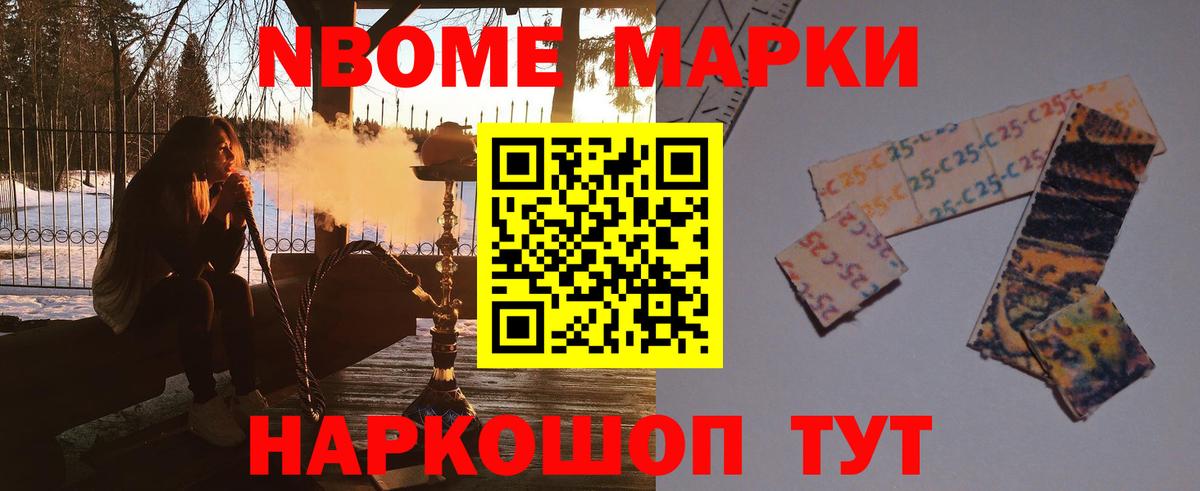 Лсд 25 экстази ecstasy Туймазы