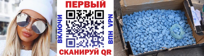 МЕТАМФЕТАМИН витя  Туймазы 